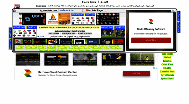 cairokora.misrlinks.com