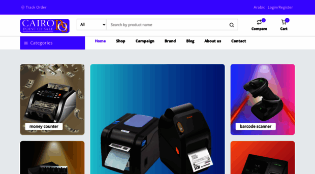 cairopos.com