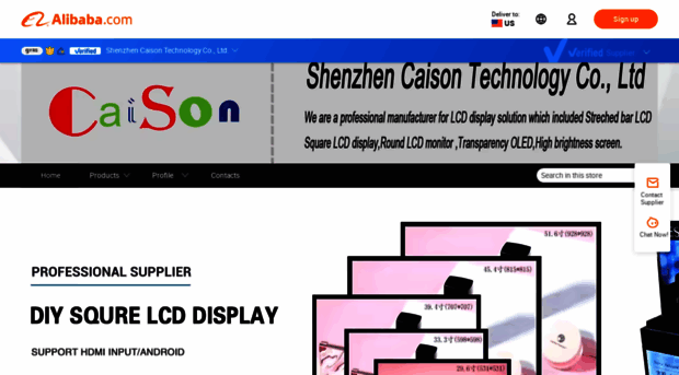 caisonlcd.en.alibaba.com