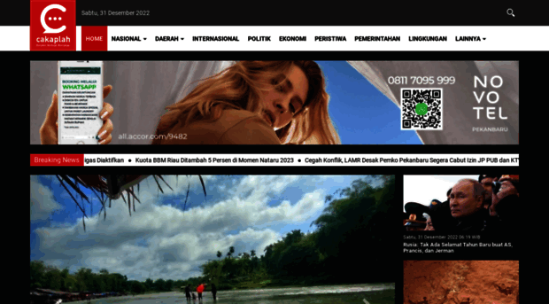 cakaplah.com