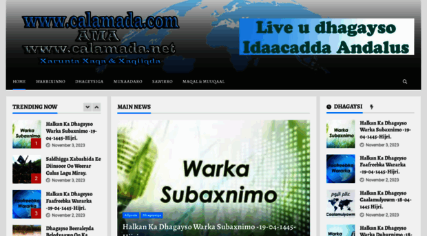 calamada.net