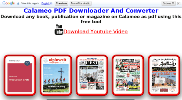 calameo-pdf.usddz.com