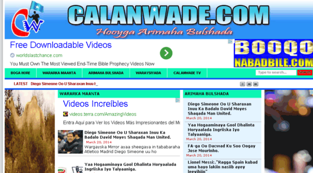 calanwade.com