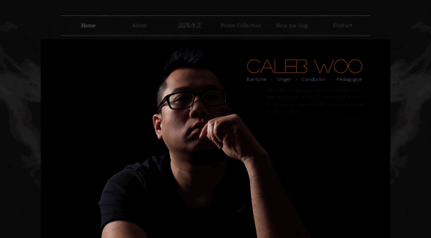 calebwoo.com