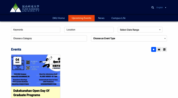 calendar.dukekunshan.edu.cn