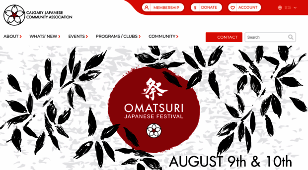 calgaryjapanesefestival.com