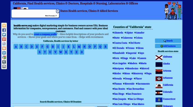california.health-serve.org