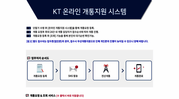 call-on.co.kr