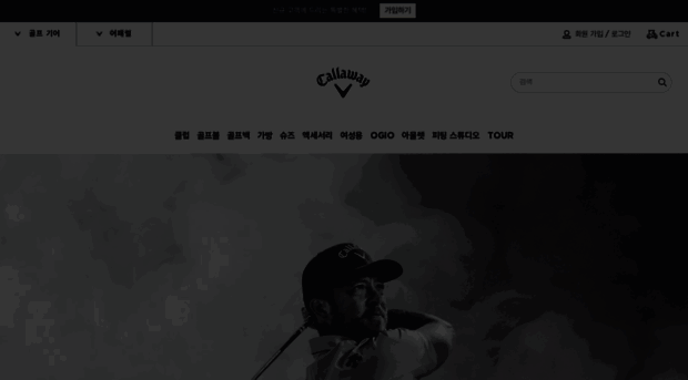 callawaygolfkorea.co.kr