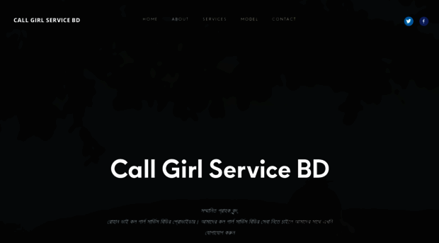 callgirlservicebd.com
