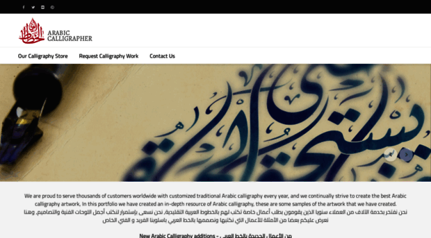 calligraphys.com