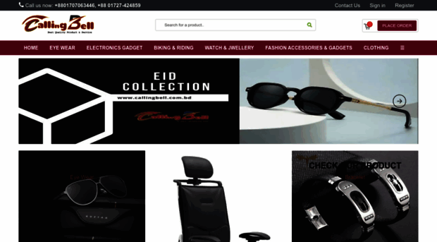 callingbell.com.bd