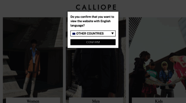 calliope.info