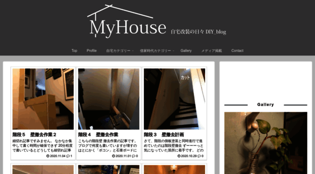 calyn-house.com