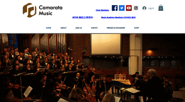 camaratamusic.com