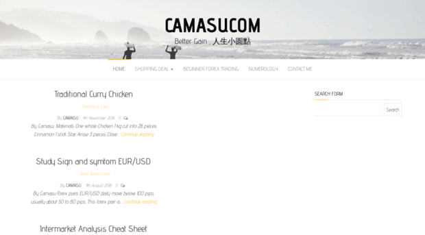 camasu.com