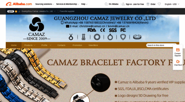 camaz.en.alibaba.com