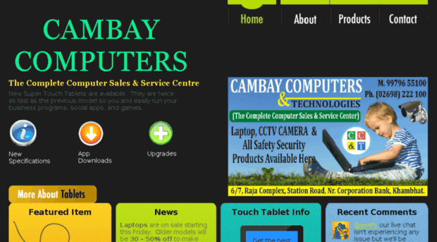 cambaycomputer.in