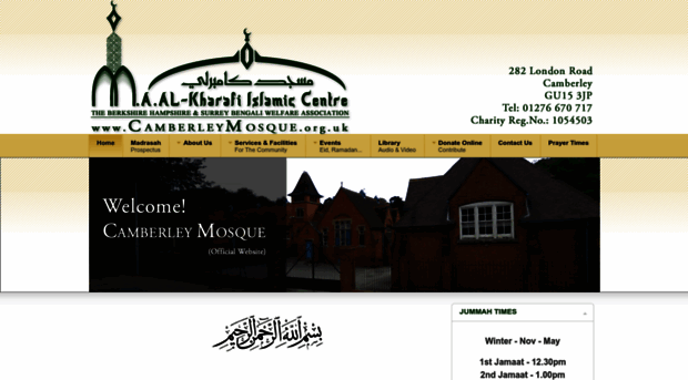 camberleymosque.org.uk