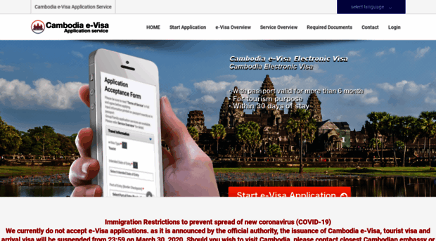 cambodia-e-visa.com