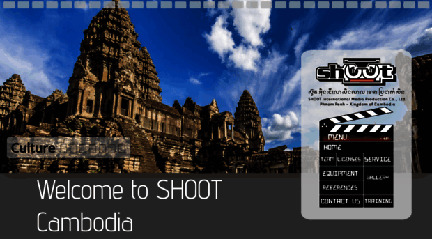 cambodia-shoot.com