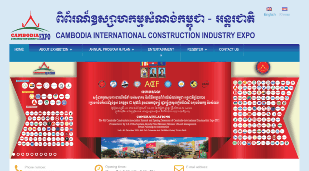 cambodiaconstructionexpo.com