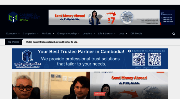 cambodiainvestmentreview.com