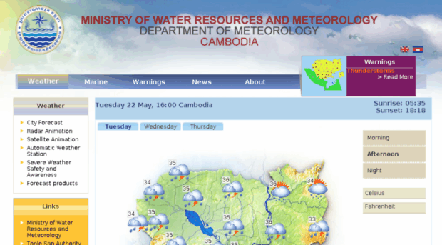 cambodiameteo.com