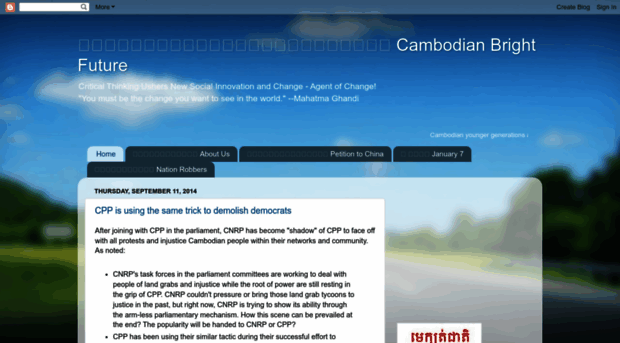 cambodianbrightfuture.blogspot.com