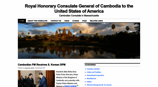 cambodianconsular.wordpress.com