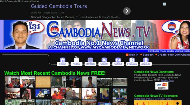 cambodianews.tv