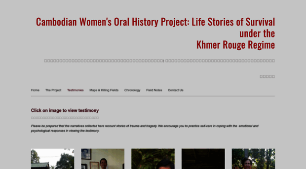 cambodianwomensoralhistory.com