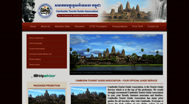 cambodiatouristguide.com