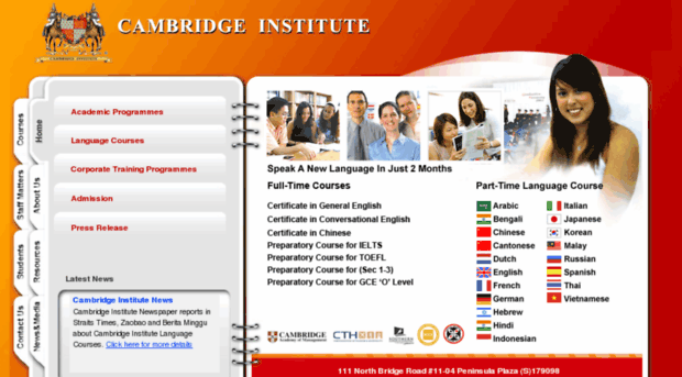 cambridge.edu.sg