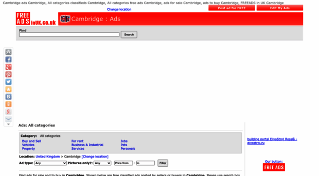 cambridge.freeadsinuk.co.uk
