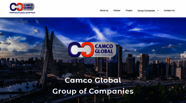 camcokw.com