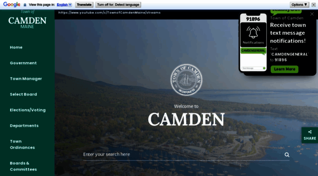 camdenmaine.gov