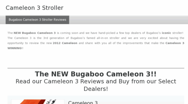 cameleon3stroller.com