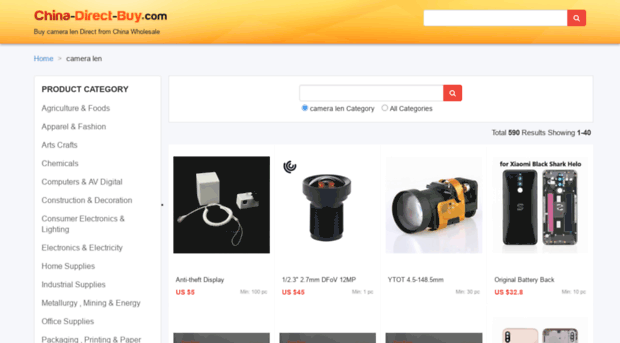 camera_len.china-direct-buy.com