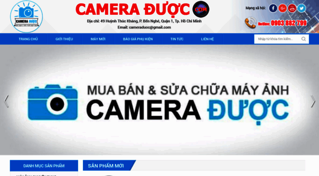 cameraduoc.com