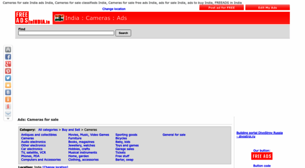 cameras-for-sale.freeadsinindia.in