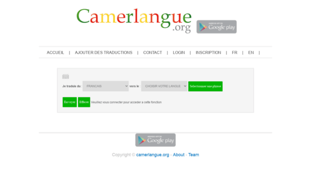 camerlangue.org