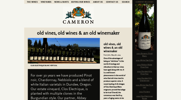 cameronwines.com