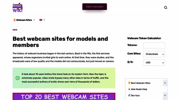 cammingwiki.com