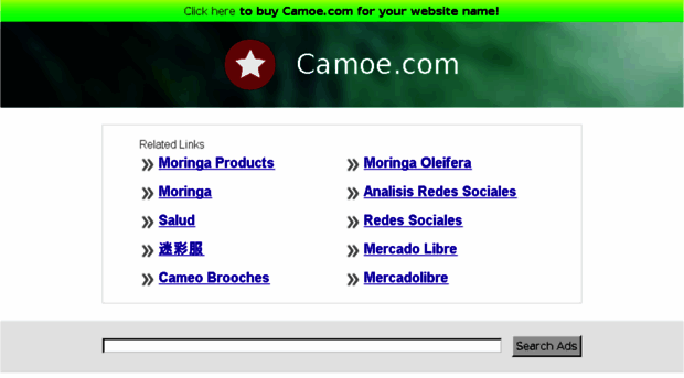 camoe.com