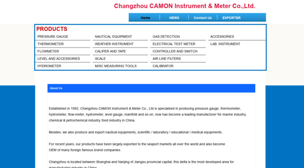 camon.com.cn