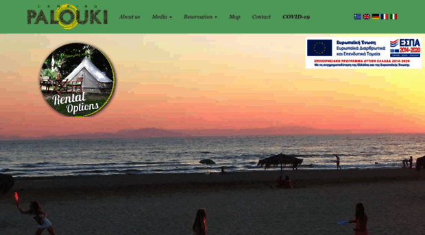 camping-palouki.gr