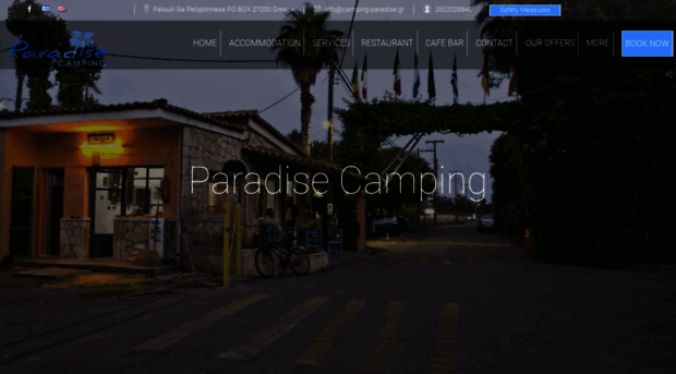 camping-paradise.gr