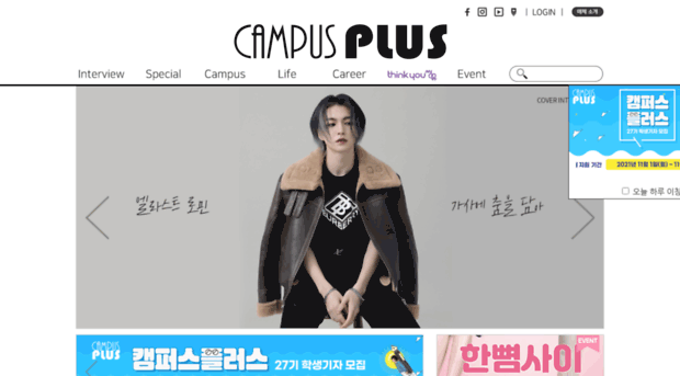 campl.co.kr