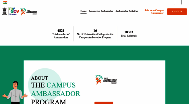 campus.mygov.in